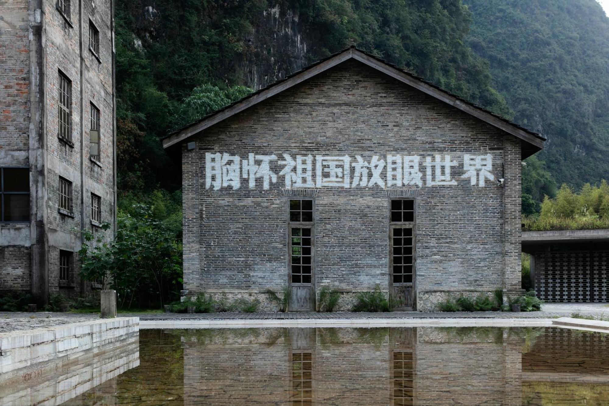 Yangshuo Sugar House Otel Dış mekan fotoğraf